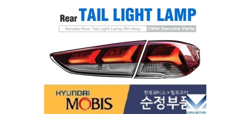 MOBIS LED TAILLAMP COMBINATION HYUNDAI SONATA LF 2017-19